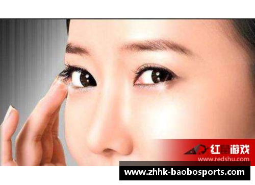宝博体育眼袋黑眼圈该如何去掉？眼部三大方法让你轻松战胜眼袋！ - 副本