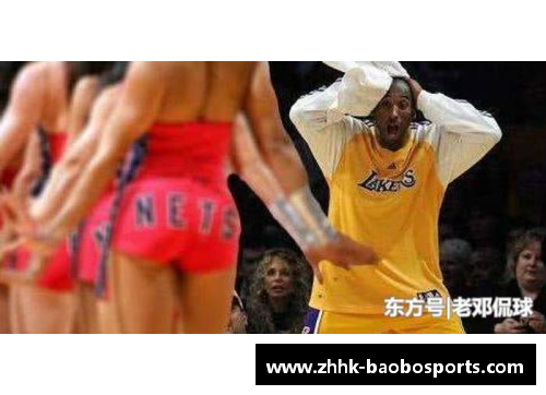 宝博体育NBA球星与美女：魅力碰撞，星光交织