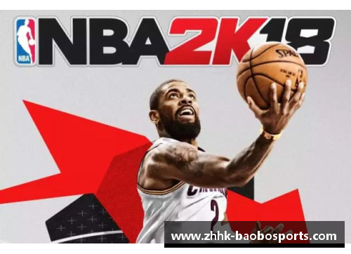 宝博体育韩国篮球明星崛起之路：从青涩新星到NBA焦点人物的传奇旅程