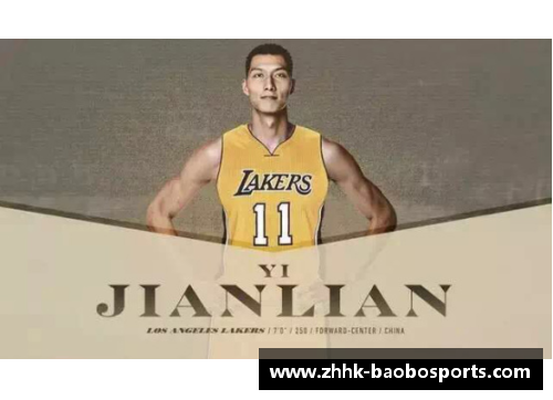 宝博体育NBA海淘攻略：美国球迷必备的在线购物指南 - 副本