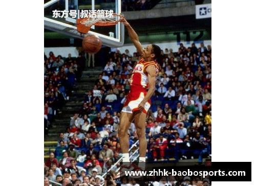 宝博体育NBA球场上的嘘声：赛场喧哗与球员挑战的对话